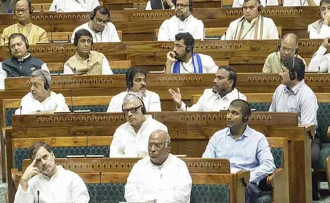 The Opposition oppose the Delimitation Bill 2026 in Parliament.